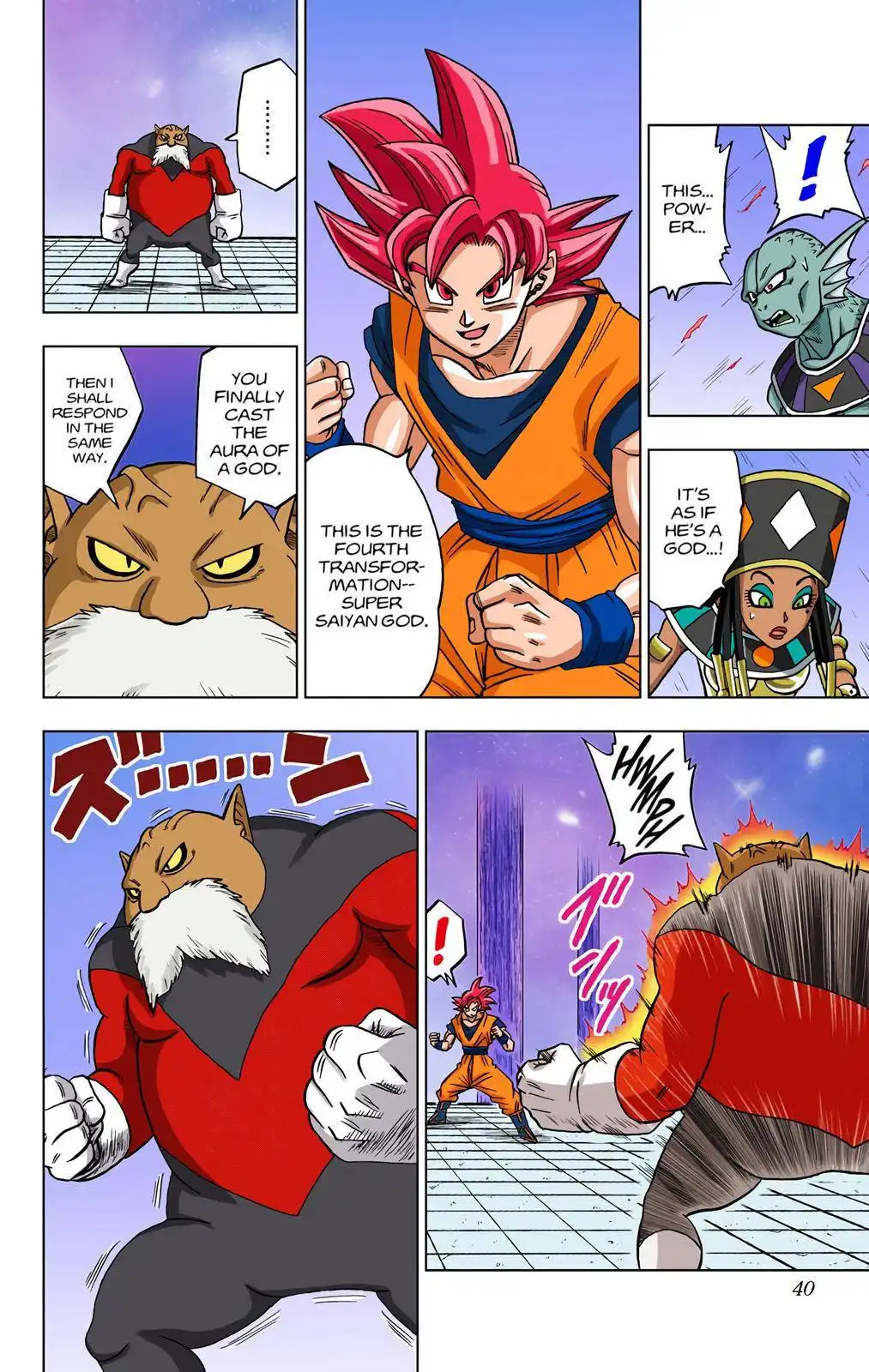 Dragon Ball Z - Rebirth of F Chapter 29 39